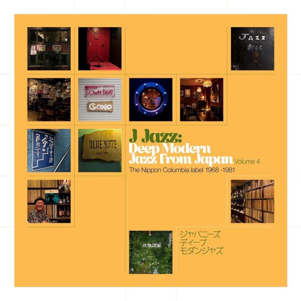 2CD - J Jazz Vol. 4: Deep Modern Jazz From Japan - The Nippon Columbia Label 1968 -1981 For Discount