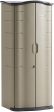 Rubbermaid FG374901OLVSS Vertical Storage Shed, Small, Beige Online Sale